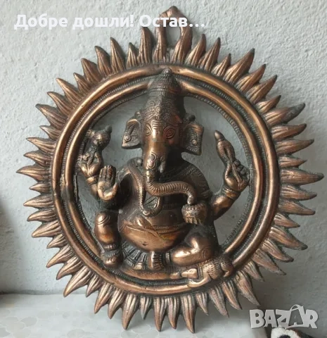 слонове разни: дървен слон 2 броя фигура дърво подпирачка за книги букенд bookend, бог Ганеша пано, снимка 16 - Статуетки - 43449780