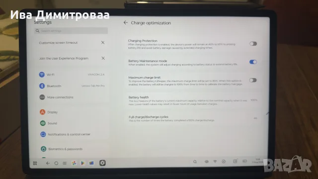 Lenovo Yoga Tab Plus, снимка 7 - Таблети - 55743256