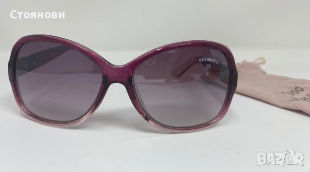 Слънчеви очила с розова рамка и UV филтър 2 , снимка 2 - Слънчеви и диоптрични очила - 41901212