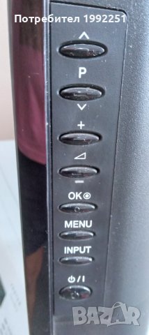 LCD телевизор LG НОМЕР 28. Model 32LD450. 32инча 81см. Цифров и аналогов тунер ( ATV+DTV). РАБОТЕЩ. , снимка 13 - Телевизори - 41879082