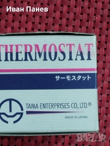 Термостат TAMA W52SR82 за DAIHATSU,HONDA,​MAZDA​,MITSUBISHI,​SUZUKI ,​TOYOTA,​HYUNDAI 