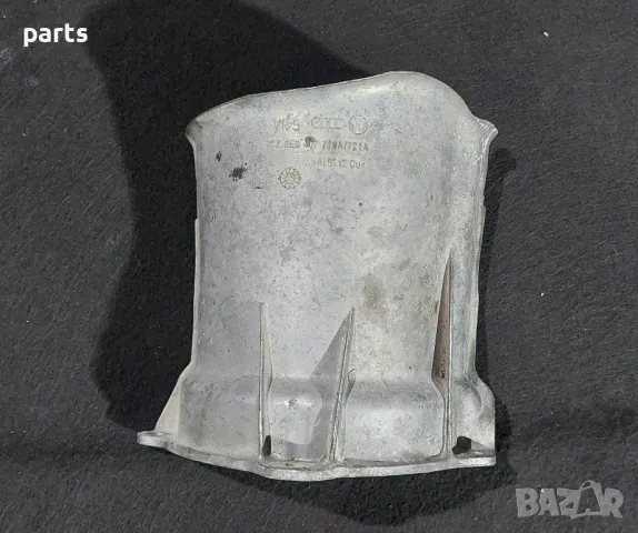 Предпазител Полуоска Ауди A6 4F C6 (2)
- 8E0407719, снимка 2 - Части - 49295462