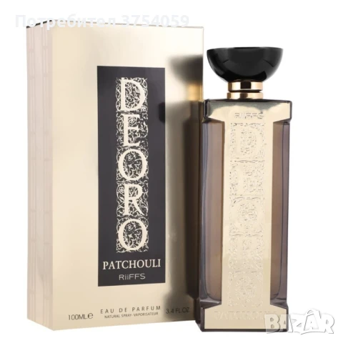 Оригинален Арабски парфюм Deoro Patchouli Riiffs Eau de Parfum 100ml 
