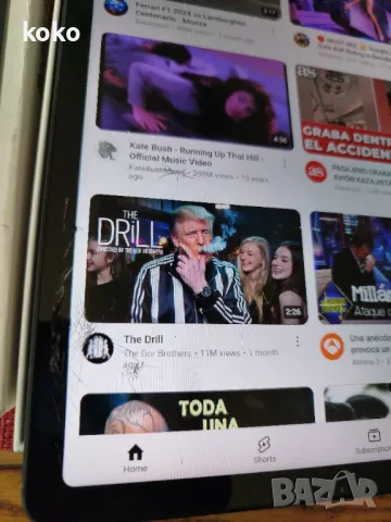 Таблет Xiaomi mi pad , снимка 9 - Таблети - 48552013