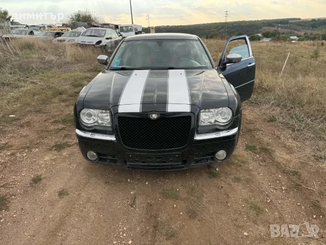 chrysler 300c 3.0 crd om642 mercedes на части крайслер 300ц 3.0 црд