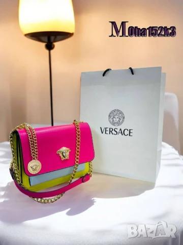 чанти versace, снимка 7 - Чанти - 50776406