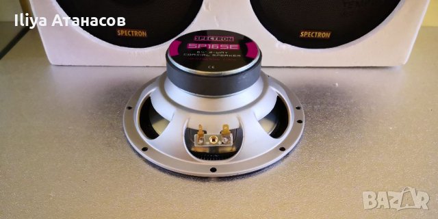 Spectrum SP165 E двулентови тонколони за кола, снимка 9 - Тонколони - 35882731