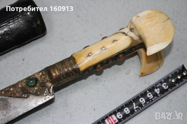 Стар османски балкански ятаган нож акулак с кания корали бели дръжки , снимка 6 - Антикварни и старинни предмети - 52047973