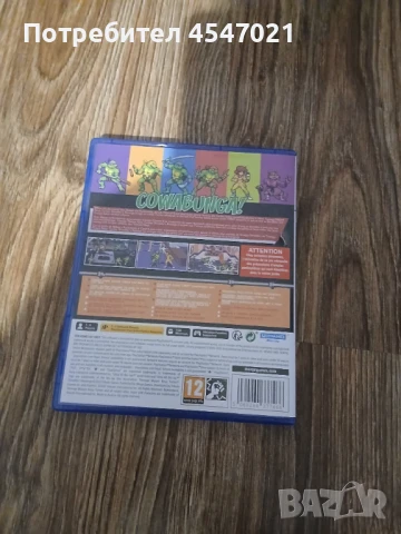 Игра за плейстейшън 5 Костенурките нинджа., снимка 3 - Игри за PlayStation - 51171212