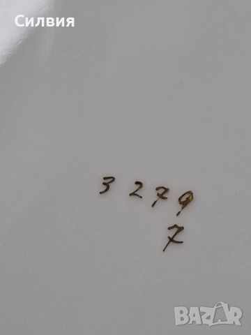 Плато Vintage Porzellan , снимка 3 - Чинии - 53505956