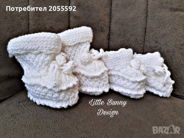 Ръчно плетени шушони/бебешки терлички, снимка 7 - Други - 38890667