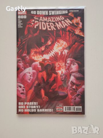 Комикси Amazing Spider-Man Vol. 1, #789-801, NM, Marvel, снимка 5 - Списания и комикси - 39406965