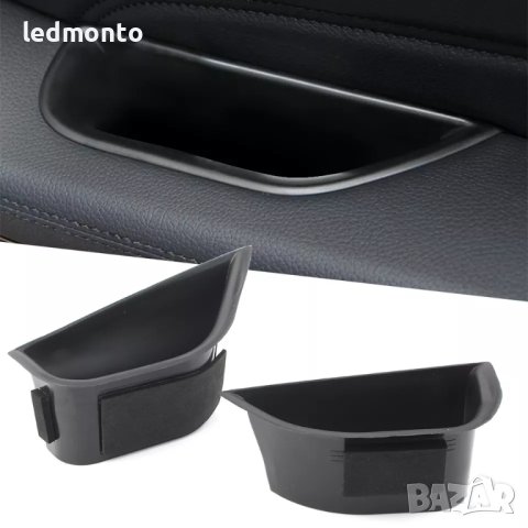 Мерцедес GLA органайзер, дръжка, врата w176 x156  A Class, снимка 4 - Аксесоари и консумативи - 41168887