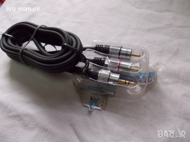 телевизионни кабели, снимка 3 - Приемници и антени - 52648197