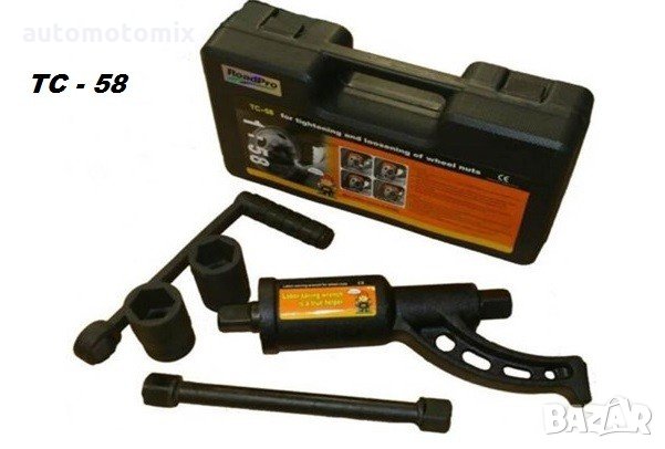 Гайковерт, Механичен гайковерт за тежкотоварни гуми, Тип редукторен 1:58-18571, снимка 2 - Аксесоари и консумативи - 34612064