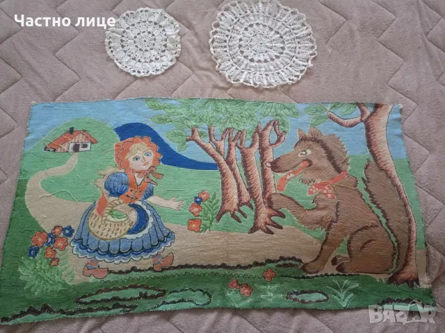 Ковьор за стена и карета, плетени на една кука, снимка 2 - Пана - 50232409