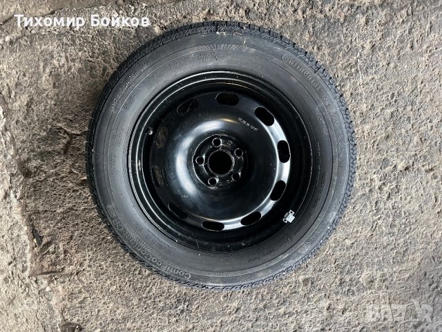 Резервна гума за VW Golf 4