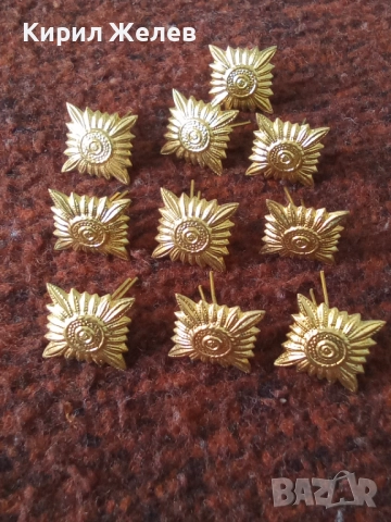 Лот военни вензели 10 броя 51951