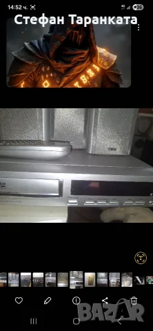 Активен суббуфер със 5 тонколони DVD player и дистанционно , снимка 4 - Аудиосистеми - 56270377