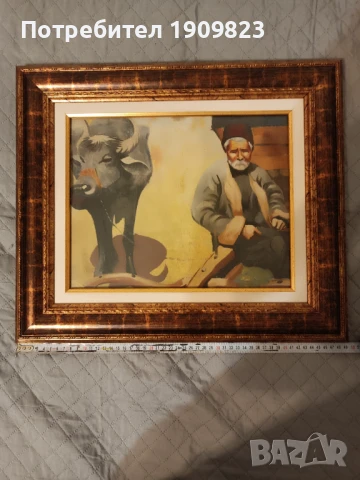 Много стара картина 