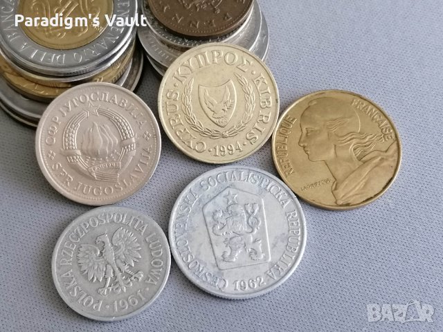 Лот от 5 монети - Европа | 1961г. - 1994г., снимка 2 - Нумизматика и бонистика - 41697591