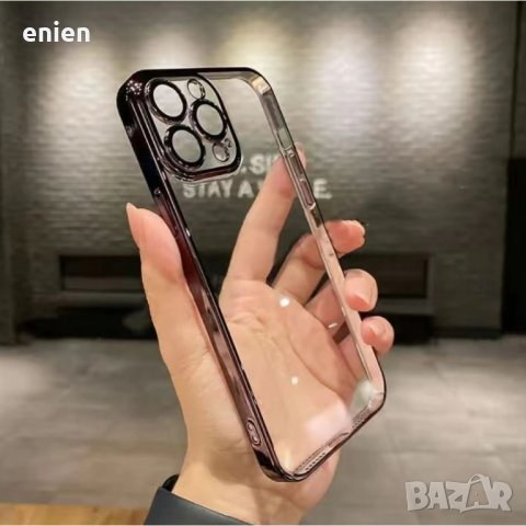 Луксозен силикон кейс с протектор камера за iPhone 14 / Черен, снимка 2 - Калъфи, кейсове - 42446362