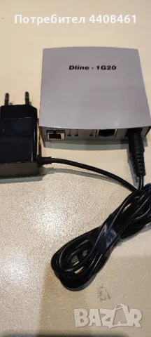 ONT оптичен терминал 