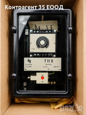 Реле за време T 11 X, 220 V DC, t = 3 s, ČSN 35 3401, NOS – Чехословакия