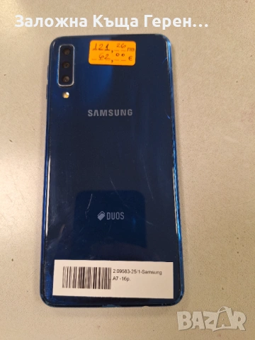 Samsung A7, снимка 3 - Samsung - 53085108