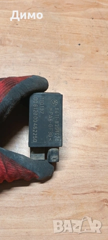 реле датчик модул перка бмв е39 bmw e39, снимка 5 - Части - 53194112