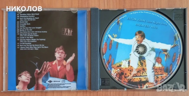ELTON JOHN , снимка 2 - CD дискове - 51326265