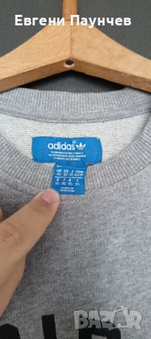 Ватирана блуза Adidas размер XS в сиво, снимка 4 - Блузи с дълъг ръкав и пуловери - 53526863