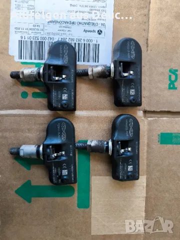 Датчици за налягане в гумите за Hyundai Kia, снимка 3 - Аксесоари и консумативи - 48373803