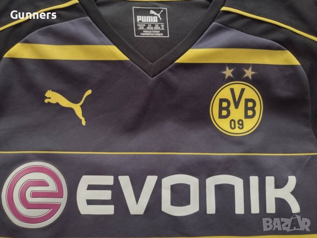 Borussia Dortmund 16/17, M в Спортни дрехи, екипи в гр. София - ID40630624  — Bazar.bg