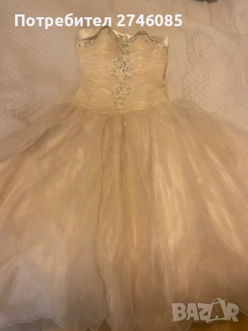 Официална бална рокля