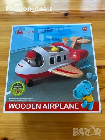 Нова дървена Играчка самолет за деца звук и светлина аеронавтика подарък, снимка 8 - Образователни игри - 42003052