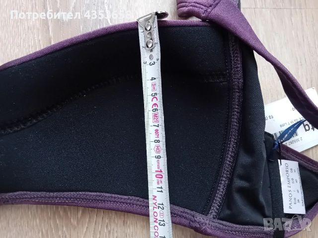 Panos Emporio S/M бански, снимка 10 - Бански костюми - 52864800