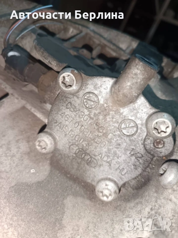 Скоростна кутия А4 б8, снимка 3 - Части - 53474123