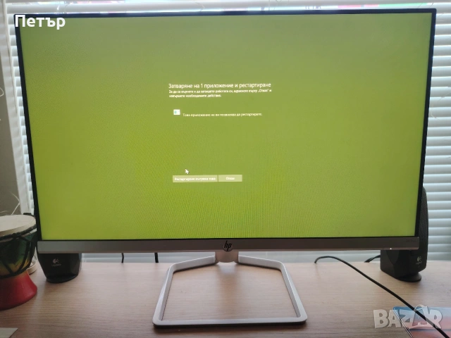 Монитор HP 24fw , снимка 3 - Монитори - 53707336