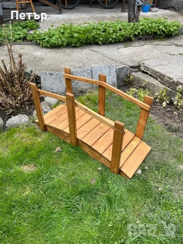 Декоративен градински мост, снимка 4 - Градински мебели, декорация  - 49842915