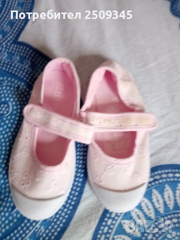 Детски пантофки , снимка 5 - Детски обувки - 41842429