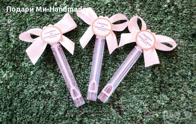 Сапунени мехурчета/Подаръци за гости , снимка 1