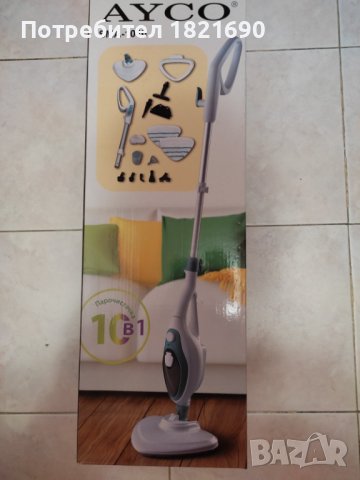 Парочистачка AYCO sma 1010