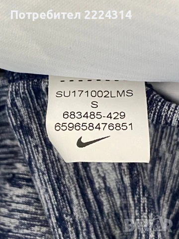 Горна тънка блуза NIKE, снимка 5 - Спортни дрехи, екипи - 50985289