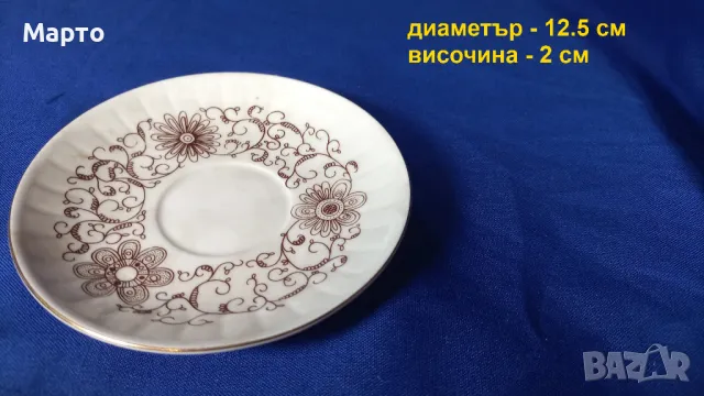 Български костен порцелан, 5 чашки, 5 чинийки, захарничка с капаче, снимка 3 - Чаши - 50188940