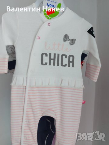  Нови! 3 броя Ромпъри за момиче , снимка 3 - Бебешки гащеризони - 40570977