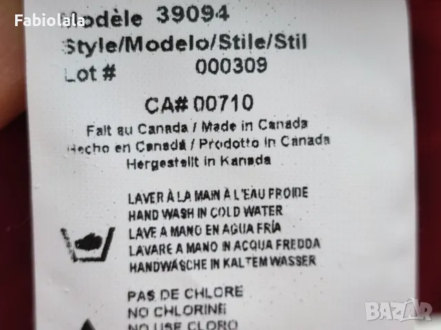 Joseph Ribkoff blazer EU 46, снимка 3 - Якета - 48352807