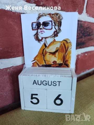 ВЕЧНИ КАЛЕНДАРИ, снимка 5 - Сувенири от дърво - 48717231