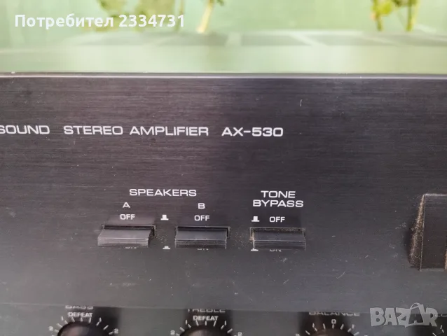 Yamaha AX-530 ,,, снимка 2 - Ресийвъри, усилватели, смесителни пултове - 55941116