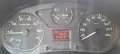 Peugeot Partner 1.6HDi 90PS 2008г. 2+1 места, снимка 12